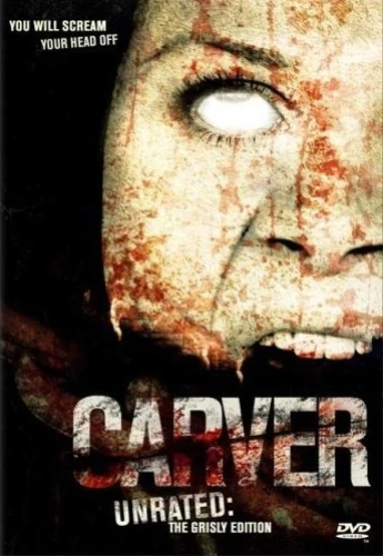DVD Cover (Allumination Unrated Edition)