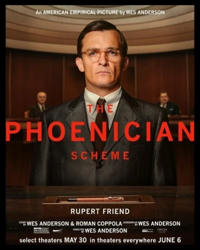Theatrical Poster (USA)