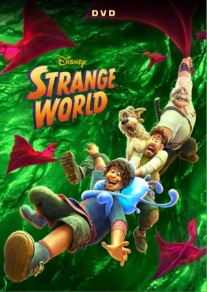 DVD Cover (Walt Disney Studios)