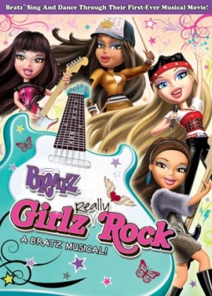 DVD Cover (Lions Gate)