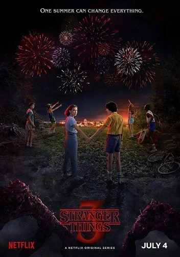 Theatrical Poster (USA)
