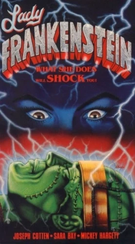 VHS Cover (Alpha Video)