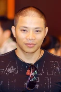 Van Hai Bui