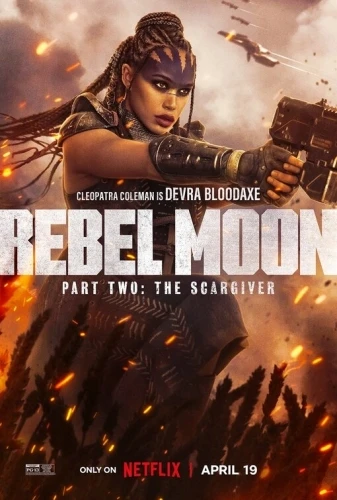 Theatrical Poster (USA)
