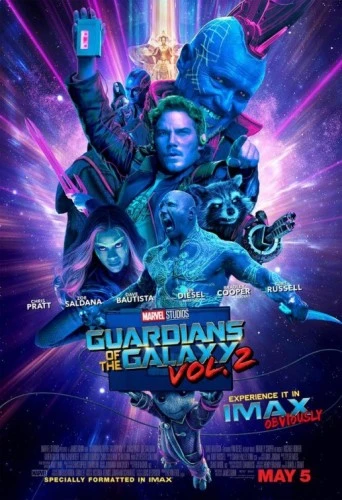Theatrical Poster (USA)