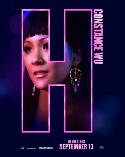Theatrical Poster (USA)