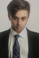 Chance Molina