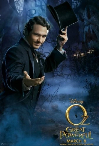 Theatrical Poster (USA)