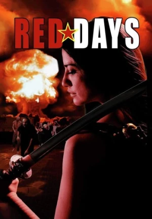 DVD Cover (Filmhub)