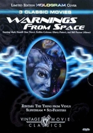 DVD Cover (Vintage Movie Classics)