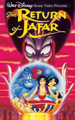 VHS Cover (Walt Disney Studios)