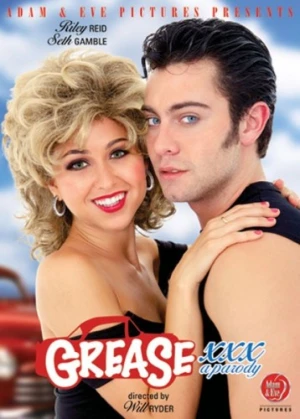 DVD Cover (Adam & Eve Pictures)