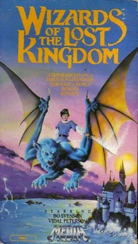 VHS Cover (Media Home Entertainment)