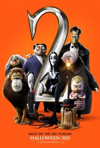 Theatrical Poster (USA)
