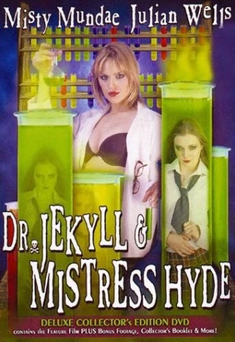DVD Cover (Seduction Cinema)