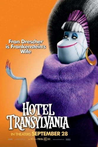 Theatrical Poster (USA)