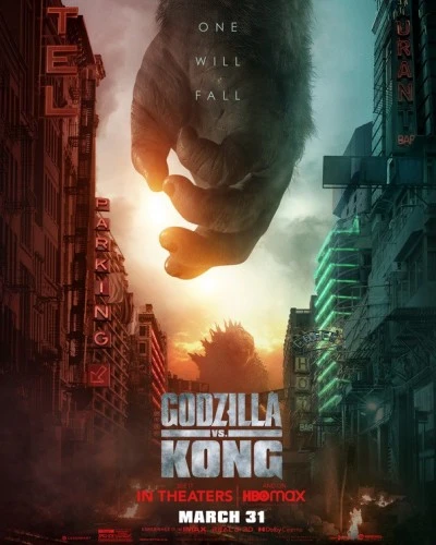 Theatrical Poster (USA)