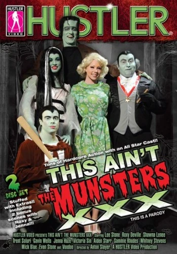 DVD Cover (Hustler Video)