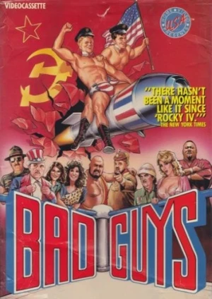 VHS Cover (Vestron)