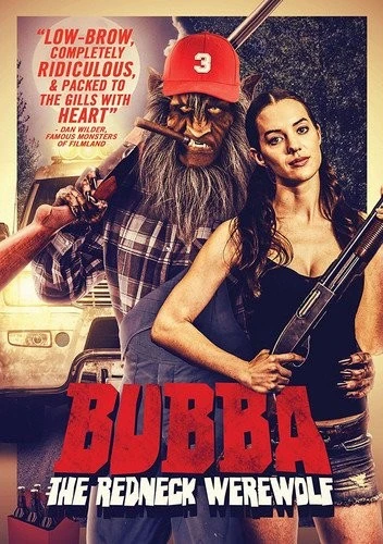 DVD Cover (MVD Visual)