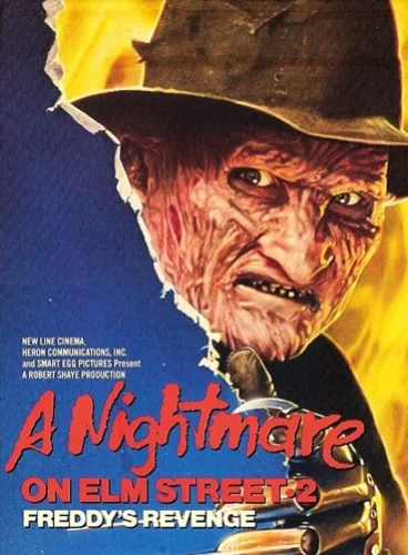 VHS Cover (New Line Studios)