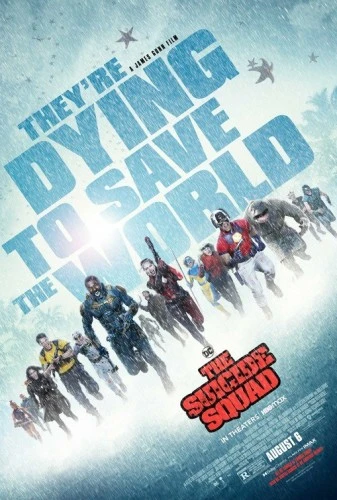 Theatrical Poster (USA)