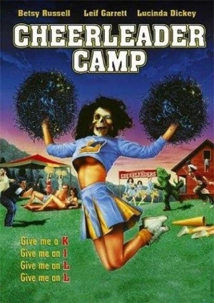 DVD Cover (Anchor Bay)