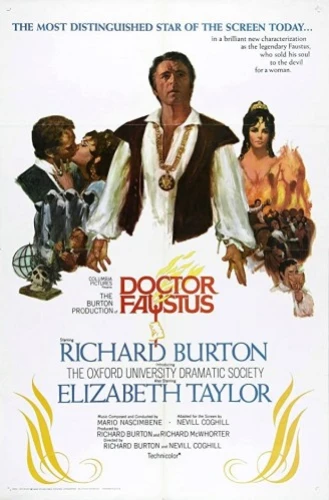 Theatrical Poster (USA)