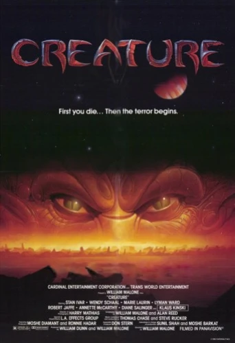 Theatrical Poster (USA)