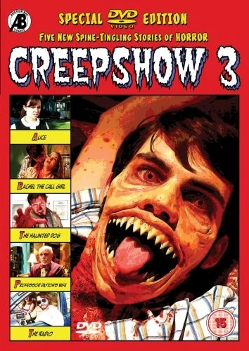 DVD Cover (UK)