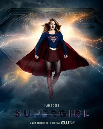 Theatrical Poster (USA)