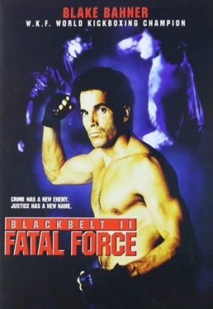 DVD Cover (New Horizons Home Video)