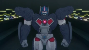 Primal