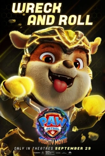 Theatrical Poster (USA)