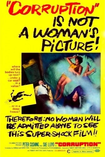 Theatrical Poster (USA)