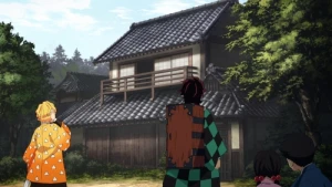 Tsuzumi Mansion