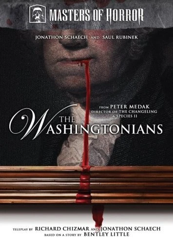 DVD Cover (Anchor Bay)