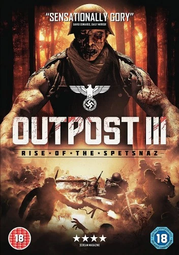 DVD Cover (UK)