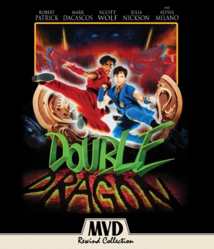 Blu-Ray Cover (MVD Visual)