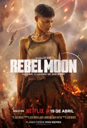 Theatrical Poster (Spanish)