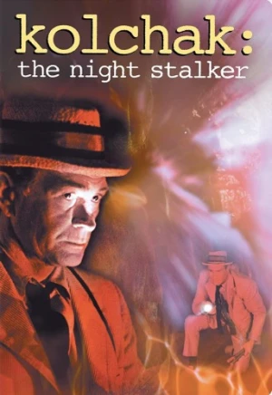 DVD Cover (Universal)