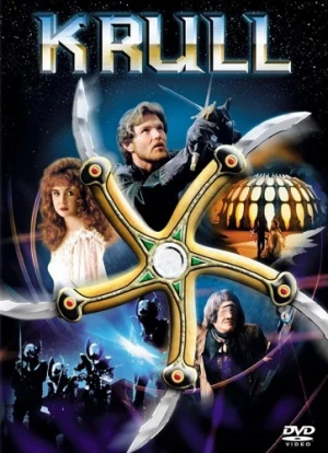 DVD Cover (Sony Home Entertainment)