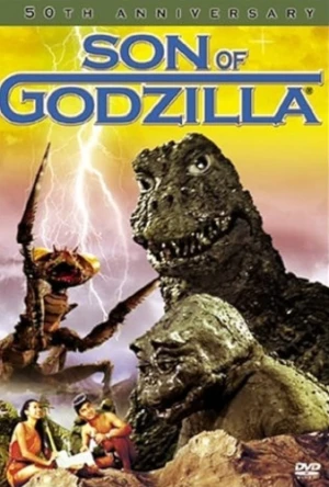 DVD Cover (Sony Home Entertainment)