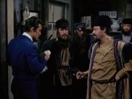 The Night of the Tartar