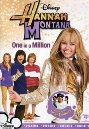 DVD Cover (Walt Disney Studios)