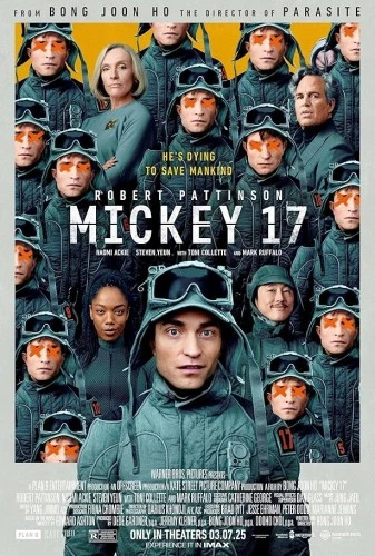Theatrical Poster (USA)