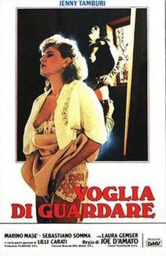 Theatrical Poster (Italy)