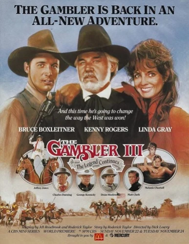 Theatrical Poster