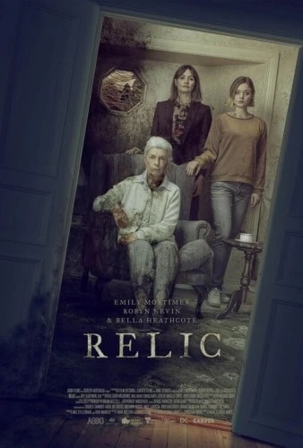 Theatrical Poster (USA)