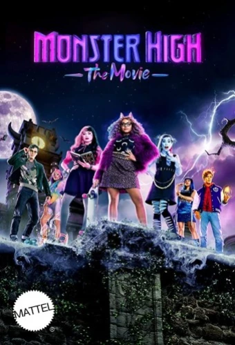 Theatrical Poster (USA)
